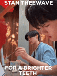 Theewave GIF