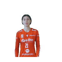Wada Sticker by UYBA