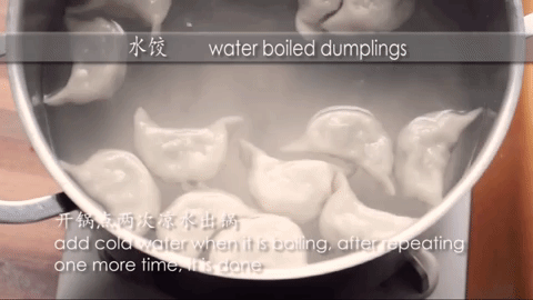 chinese food zhong guo cai GIF