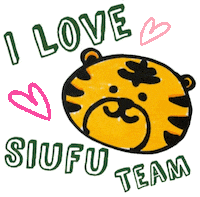 tigeryaungoyin tiger mirrorhk tigeryau tigeryny Sticker