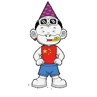 China Dancing Sticker by Zhot