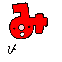 byomie medicmedia byomie misan Sticker