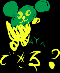 高尾 GIF by TAKAO BEER CO. | 高尾ビール