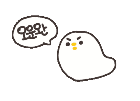 clare__on giphyupload gym duck naduck Sticker
