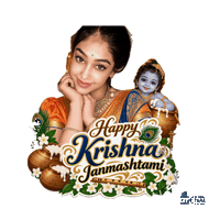 Bollywood Krishna Sticker by Global Tara Entertainment