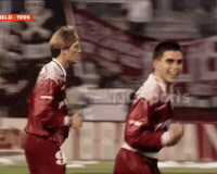 Lanus GIF