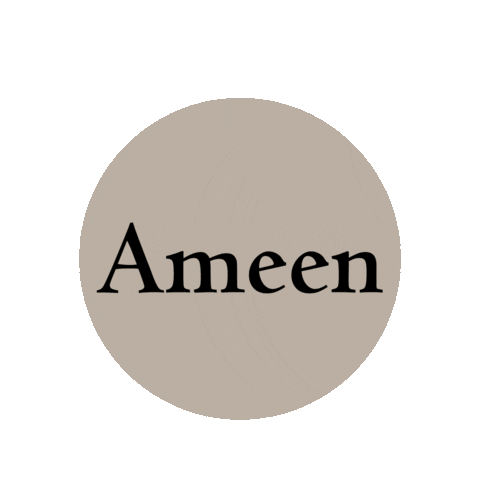 Muslim Amin Sticker by Halal Creator