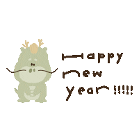 あけましておめでとう Sticker