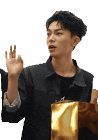 yibo_min 陳玹宇 yibomin ㄚㄋㄨㄢ 玹宇 Sticker