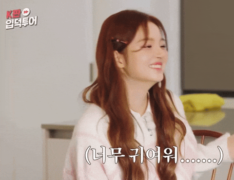 Laugh Lol GIF