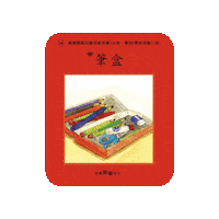 lelechinese lele lelechinese lelechinesetw 樂樂文化 Sticker