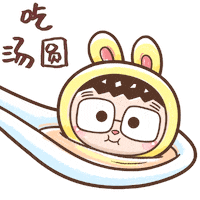 Happy Bbb Sticker by Bear Boss Buddies
