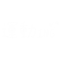 手寫字 Sticker