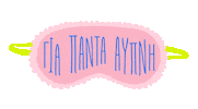 lorelaisebastian greek no sleep sleepless lorelai Sticker