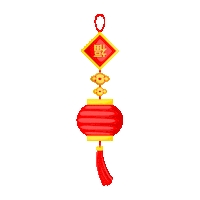 Happy New Year Energy Sticker by iSwitch
