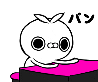 crazyyamirabbit giphyupload line うさぎ lineスタンプ Sticker