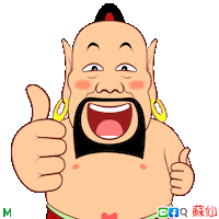 讚 Sticker