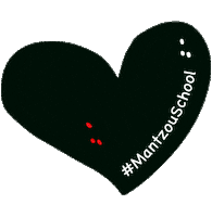 Heart Love Sticker by MantzouSchool