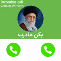 Pahlavi Khamenei GIF