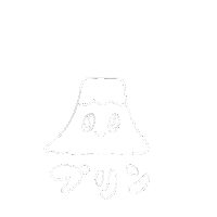Pudding すき Sticker