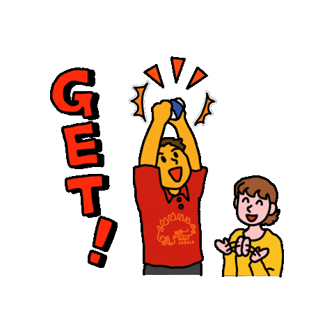 Catch Get Sticker by CHEBLO