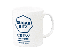 Logo Coffee Sticker by sugarbitz and friends