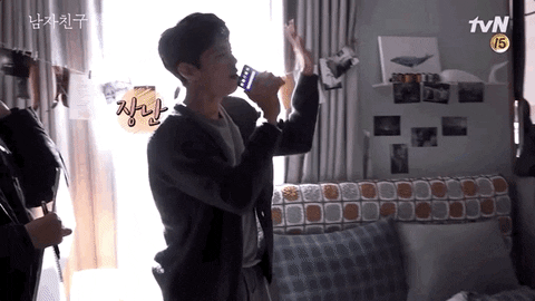 Animated GIF