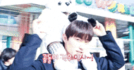 Korean Actor GIF
