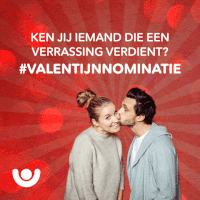 valentijnnominatie GIF by VakantieVeilingen