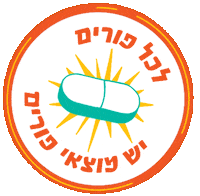 Purim Sticker by Grotesca Design