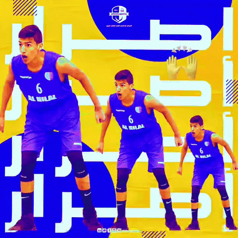 Alhilalliby libya alhilal الهلال benghazi GIF