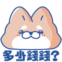 Catchme Sticker