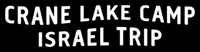 Trip Bus GIF by URJ Eisner and Crane Lake Camps