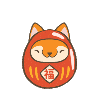 Chinese New Year Fox Sticker