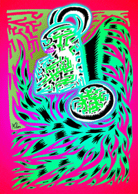 Art Demon GIF by Miron