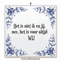 Team Humor GIF by Tegelspreuken.nl