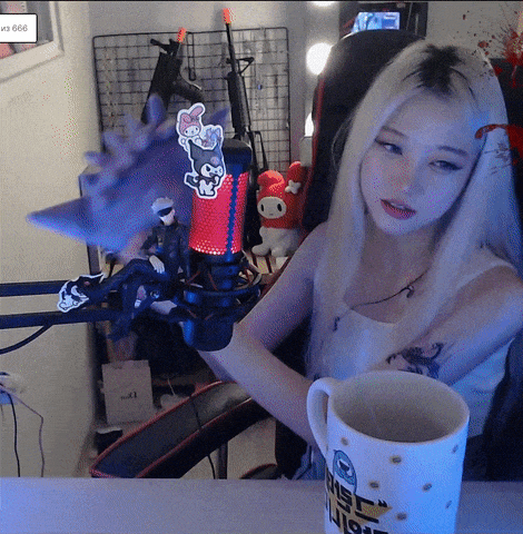 Shacking Cute Girl GIF