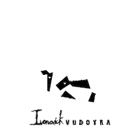 Cow Sticker