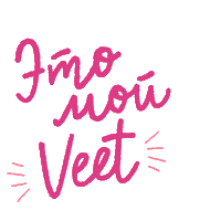 Fmo Uou Veet Sticker by Veet Russia