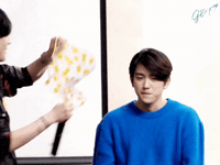 Jingyeom Jinyoung Cute GIF