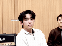 Jinyoung Laugh GIF