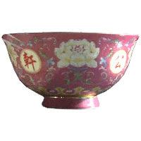 Hins Cheung Bowl Sticker
