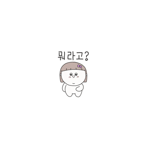 What Sticker