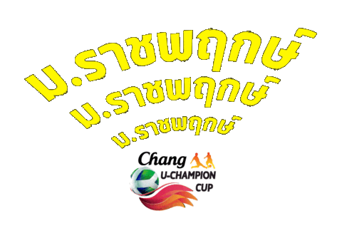 Changucc Sticker by ChangBeer