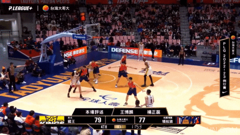 lupin-han giphyupload GIF