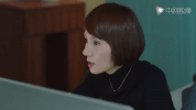 yuan quan wo de qian ban sheng GIF