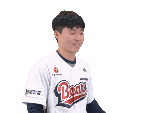 Baseball Sticker by doosanbears
