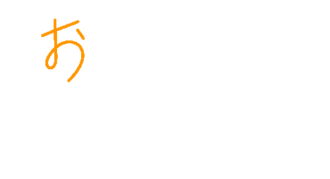 Qwer Sticker by COTA