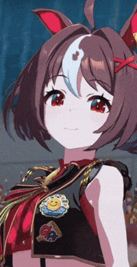 First Place Umamusume GIF