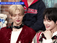 Sangwon GIF